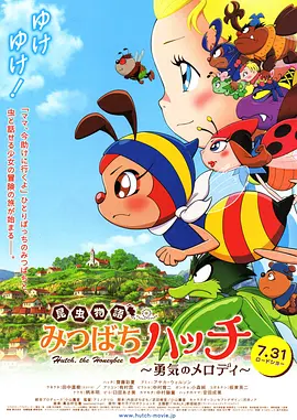 日韩大片观看网址